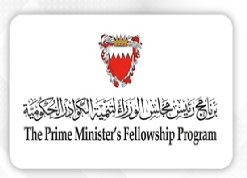 The PMO announces the end of the registration period for the 12th intake of the PM Fellowship Program