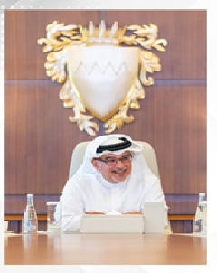 HRH the Deputy King meets with the eleventh intake of the Prime Minister’s Fellowship Program