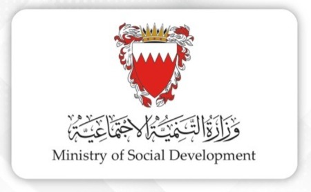 Social Development Ministry urges inactive civil society organisations to regularise status within two weeks