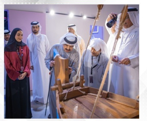 HM King visits Youth City 2030