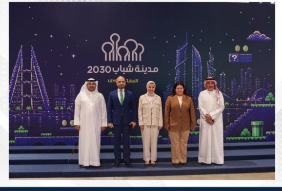 Social Development Minister visits Youth City 2030