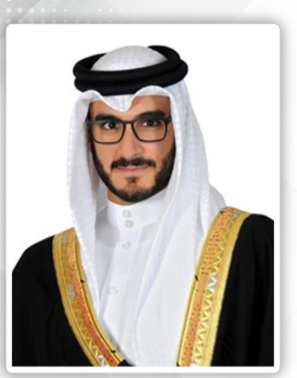 HRH Princess Sabeeka bint Ibrahim congratulated by HH Shaikh Isa bin Salman Al Khalifa