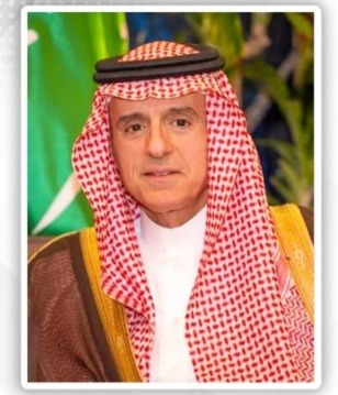 Saudi Foreign Minister holds call with Chilean counterpart