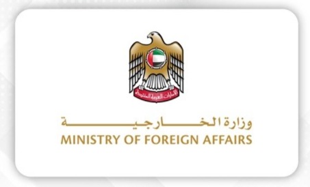 UAE strongly condemns Iranian attack on ADNOC vessel in Strait of Hormuz