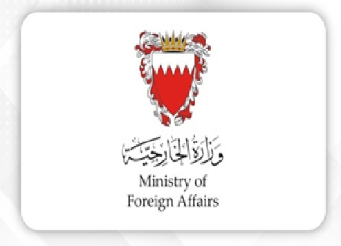 Bahrain condemns repeated Iranian attacks on civilian and vital facilities in Kuwait