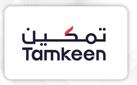 Tamkeen launches enhanced Digital Enablement and AI Programme