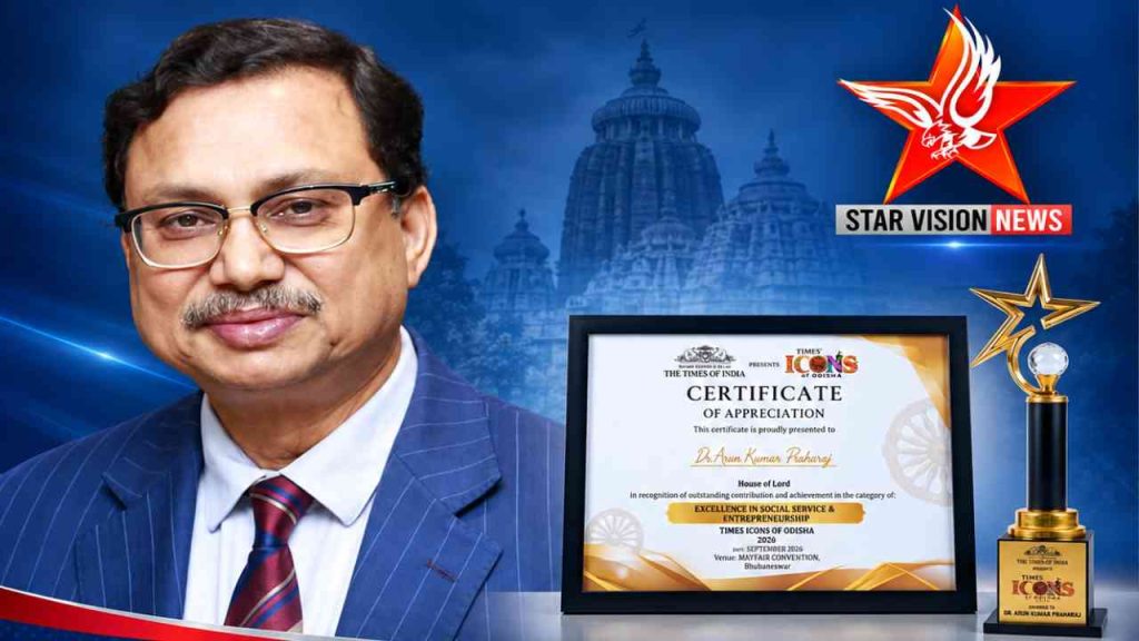 Dr. Arun Kumar Praharaj Honoured at Times Icons of Odisha 2026