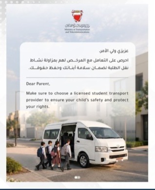 Transportation Ministry stresses licensing requirement for student transport services