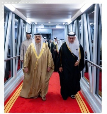 HM King returns to Bahrain