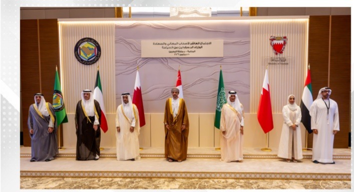 Tourism Minister chairs 10th GCC Tourism Ministers Committee meeting