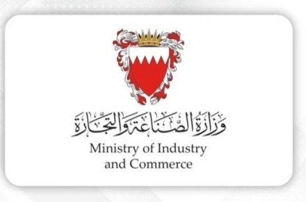 Industry Ministry develops commercial registration services on Sijilat