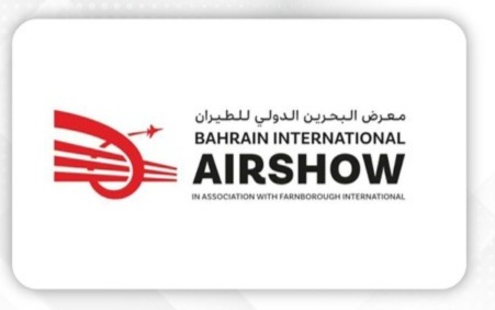 Bahrain International Airshow’s eighth edition rescheduled to November 2028