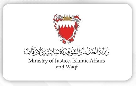 Justice Ministry launches GCC Endowments Week to highlight role in national development