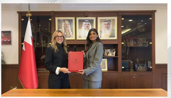 Bahrain to host World Nine-ball Championship for first time in 2027