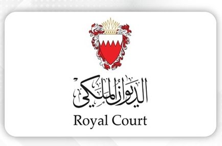 Royal Court: HM King to receive HE French President on Tuesday