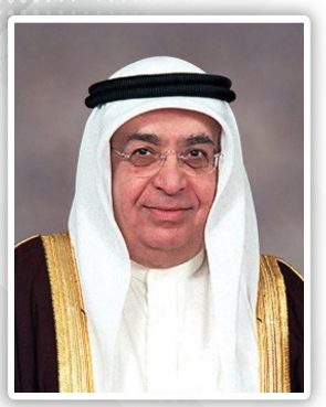 Isa Award Chairman: “Year of Isa bin Salman” honours national and humanitarian legacy