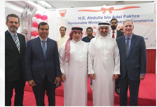 Industry Minister inaugurates WestPoint’s new expansion in Bahrain