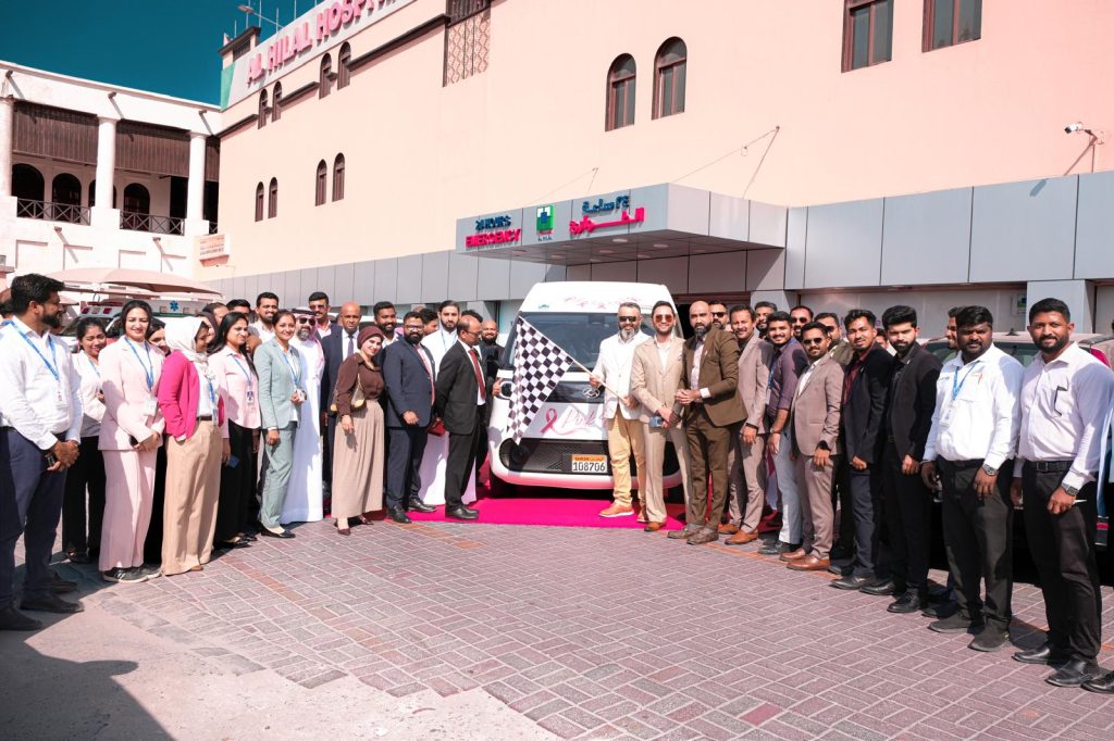AL HILAL HEALTHCARE AND MOTOR CITY BAHRAIN LAUNCH ‘PINK DRIVE’ WITH FREE BREAST CANCER SCREENING