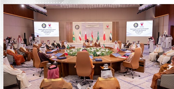 Statement issued by GCC ministers of information during their 29th meeting