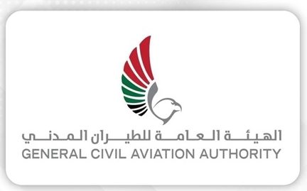 UAE aviation authority warns of possible flight delays due to reduced visibility