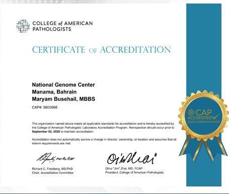 National Genome Centre receives CAP accreditation